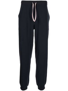 BOSS спортивные брюки с вышитым логотипом