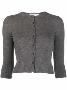 Société Anonyme cropped button cardigan