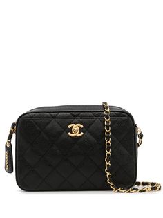 Chanel Pre-Owned стеганая каркасная сумка 1995-го года