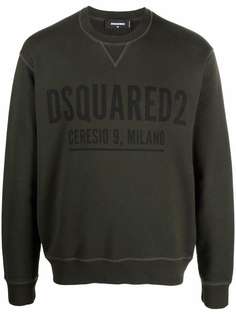 Dsquared2 толстовка с логотипом