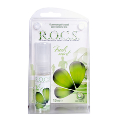 Спрей для полости рта Rocs Освежающая мята 15 мл R.O.C.S.
