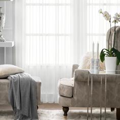 Вуаль Togas белая 400х275 см