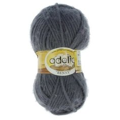 Пряжа Adelia "BENNY" 100% шерсть №727 серый (меланж) - 5 мотков по 100 г