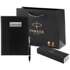 Подарочный набор: ручка Parker IM Metal Matte Black CT и ежедневник. Бизнес подарок.