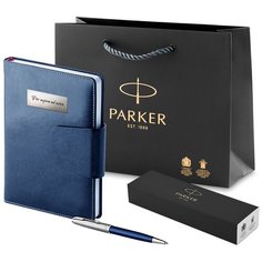 Подарочный мотивирующий набор: ручка Parker Sonnet Entry Point Blue Steel, ежедневник. Бизнес подарок
