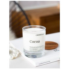 Ароматическая свеча Cocoa с хлопковым фитилем Candle ME