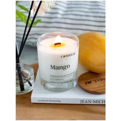 Ароматическая свеча MANGO с деревянным фитилем 225 мл / CANDLE ME