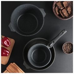 Набор посуды Мечта №1 "Гранит", 3 предмета: сковорода d 26 см, ковш 1,7 л, кастрюля 5 л