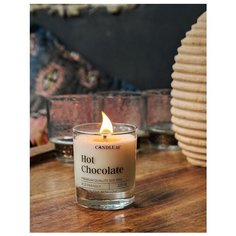 Ароматическая свеча Hot Chocolate с хлопковым фитилем 225 мл Candle ME