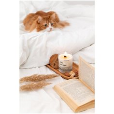 Свеча My Hygge без аромата с деревянным фитилем/ Свечи и аромасвечи CANDLE ME
