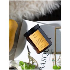 Ароматическая свеча MANGO 180 мл/ аромасвечи и свечи CANDLE ME