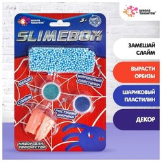 Набор для создания слайма Школа талантов слайм, орбизы, шариковый пластилин "Супергерои"