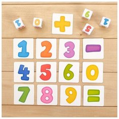 Развивающий набор ZABIAKA "Кубики с цифрами" (4927664)