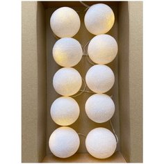 Тайская гирлянда Гирляндус "Белые" 10 фонариков от батареек