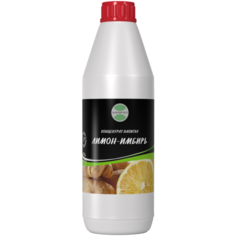 Концентрат напитка Лимон-имбирь 1кг аверсфуд Aversfood