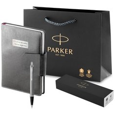 Подарочный мотивирующий набор: перьевая ручка Parker IM Metal Stainless Steel, ежедневник. Бизнес подарок
