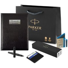 Подарочный мотивирующий набор: перьевая ручка Parker IM Metal Achromatic Black BT, ежедневник, визитница. Бизнес подарок
