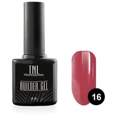 Гель TNL Professional Builder Gel моделирующий камуфлирующий, 10мл 16 красно-коричневый