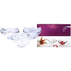 Набор 6 салатников D 12 см LILIUM в подарочной упаковке Kaveh