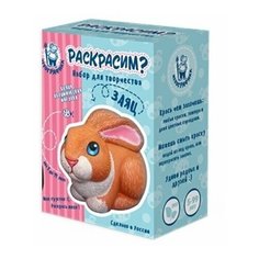 Керамическая фигурка-раскраска Заяц Игрографика