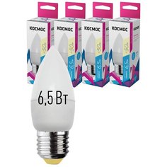 Лампочки светодиодные Космос Свечка 6,5Вт Е27 4шт (аналог 50Вт) Теплый свет Kosmos