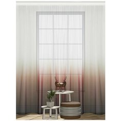 Тюль сетка милиса "Брусничное амбре", с утяж. 300х285см.