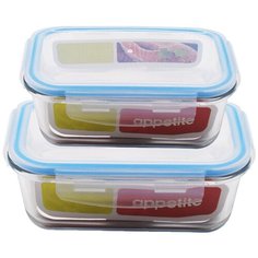 Набор контейнеров Appetite 640 мл и 1040 мл