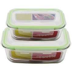 Набор контейнеров Appetite 640 мл и 1040 мл