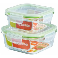 Набор контейнеров Appetite 520 мл и 800 мл