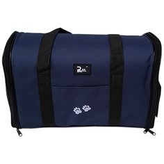 Переноска Lilli Pet Praha для животных,размер L, 44х26х28см, синяя