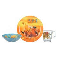 Детский набор DISNEY LION KING 3 предмета Luminarc