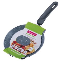 Сковорода блинная 20см из алюминия с мраморное покрытием (индукция) Kamille