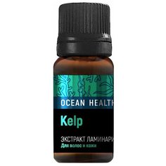 Усилитель косметических средств для волос и кожи Экстракт Ламинарии Pharma Group