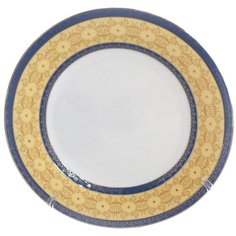 Тарелка обеденная "ВЕРСАЛЬ" 23 см Chinbull