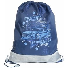 Мешок для обуви Magtaller, Extreme Speed