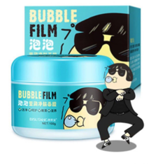 Очищающая маска кислородно-пузырьковая Bubble Film Bisutang, 100 г