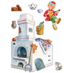 Набор оформительский "Печка" 946х1340 мм, 8 элементов Империя поздравлений