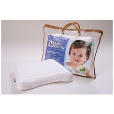 Подушка GETHAиз 100% натурального латекса, модель "3D Baby", размер 32х23х6см