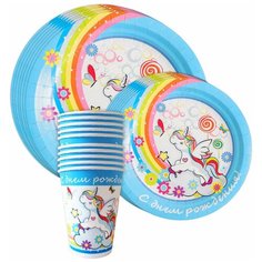 Набор одноразовой посуды "С Днем рождения" (Единорог) Картония