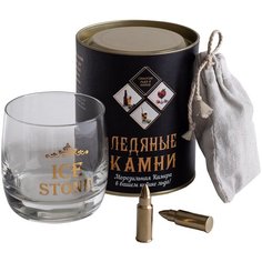 Камни для виски Icesteel тубус (1 бокал, 2 золотой патрон)