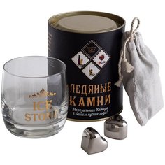 Камни для виски Icesteel тубус (1 бокал,2 сердце)