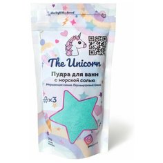 Голографическая 3Д пудра для ванн Unicorn шиммер, 3D бомбочка, хайлайтер 250гр блестящая вода, соль (Тиффани)
