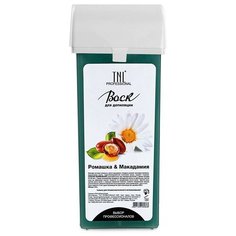 TNL PROFESSIONAL TNL, воск для депиляции в картридже (Ромашка и макадамия), 110 гр