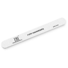 TNL PROFESSIONAL TNL, пилка для ногтей узкая с надписью "гуру маникюра" (240/240)