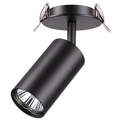 Встраиваемый спот Novotech Pipe 370416