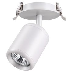 Встраиваемый спот Novotech Pipe 370452