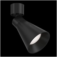 Спот Maytoni Virar C061CL-01B