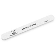 TNL PROFESSIONAL TNL, пилка для ногтей узкая с надписью "феячу на ногтях" (240/240)