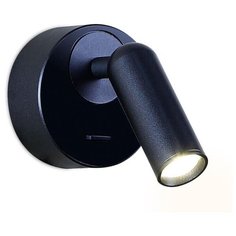 Светодиодный спот Ambrella light Wall FW281