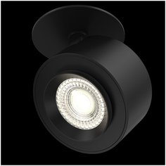 Встраиваемый светодиодный спот Maytoni Treo C063CL-L12B3K
